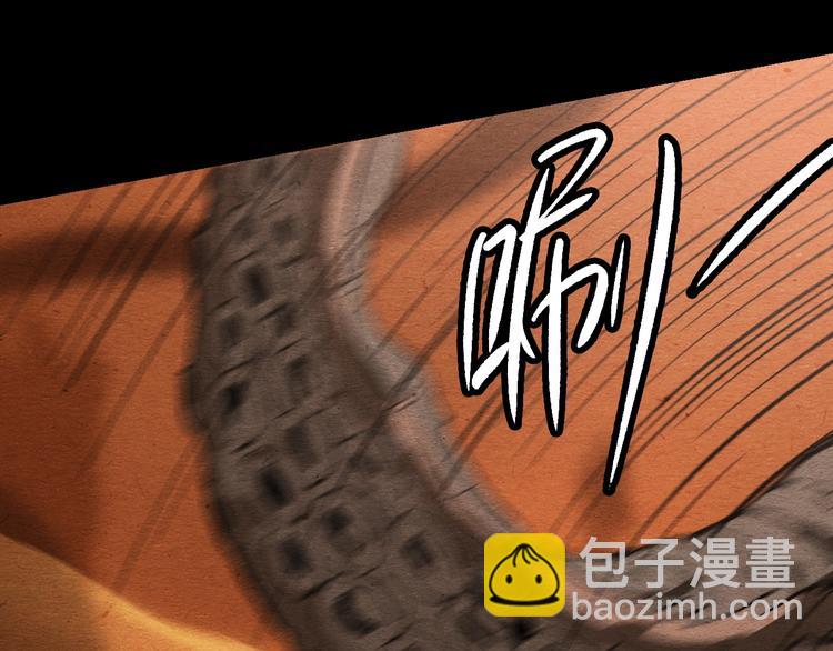 第15话 绝境中的抉择106