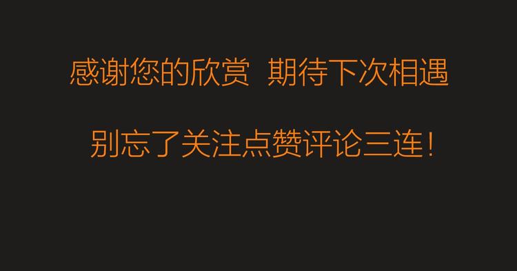 第1话 来自大海的疯狂159