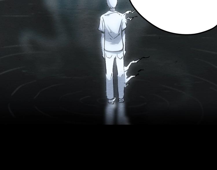 第14话 我与你的梦境16