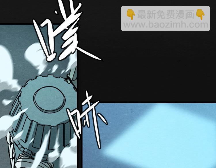 第7话 地下and世界51