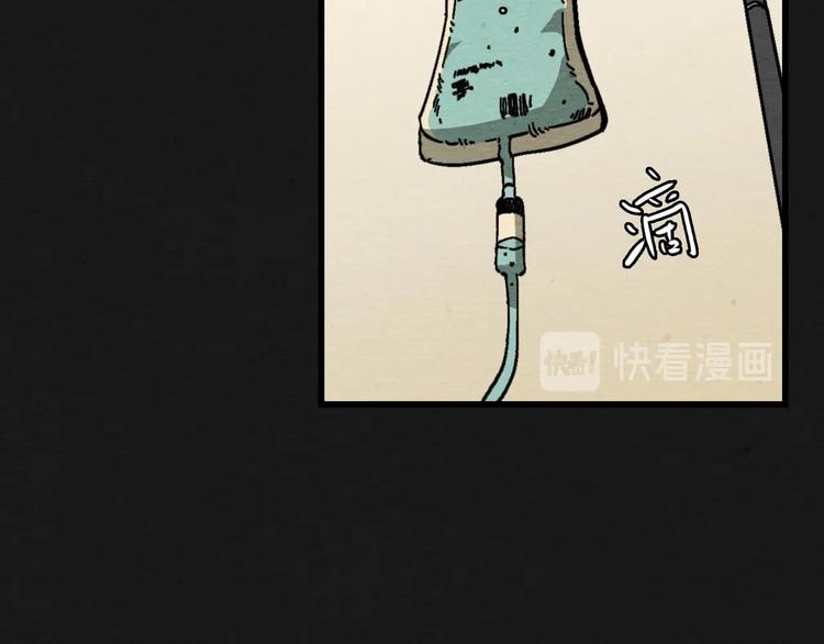 第9话  惊喜的存在4