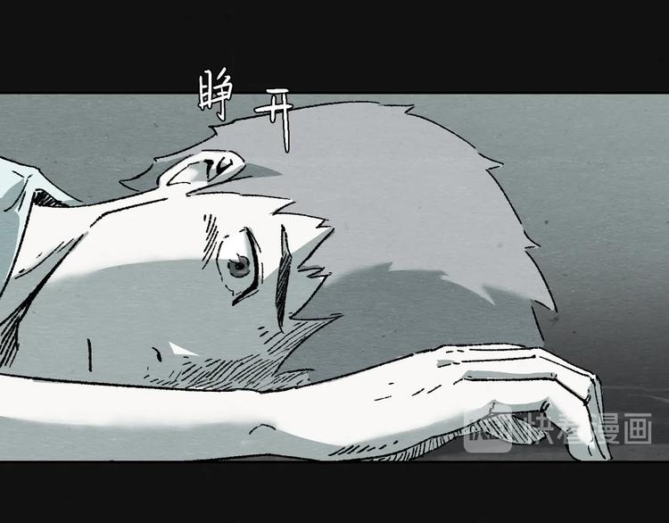 第3话 月光之下10