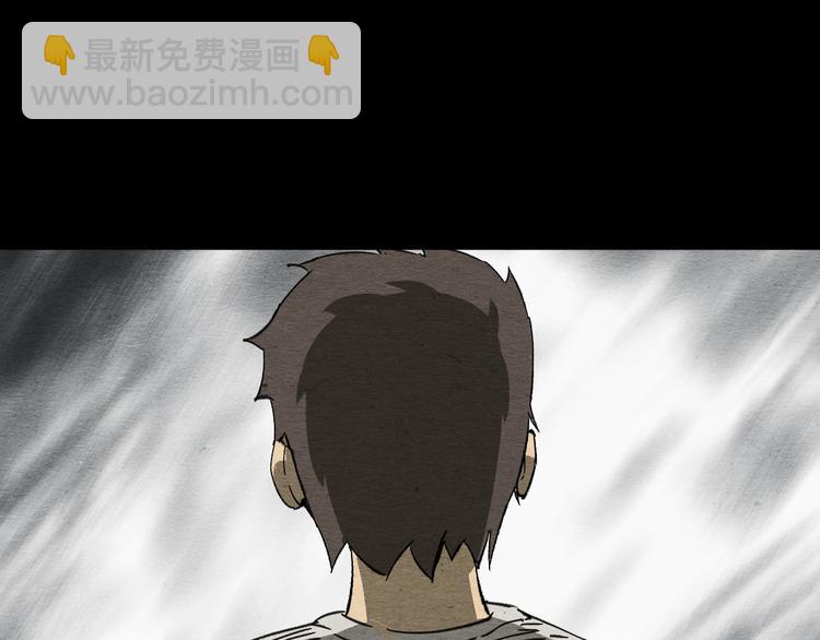 第11话 血月8