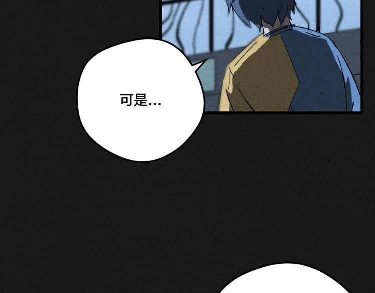第9话  惊喜的存在113