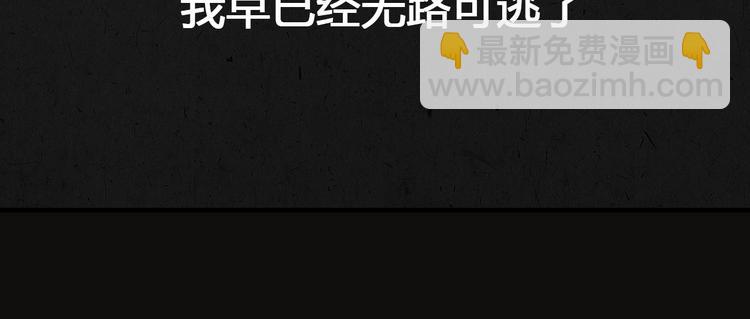 序章  一段有关兄弟情的故事47