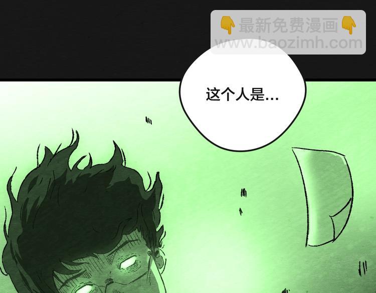 第6话107