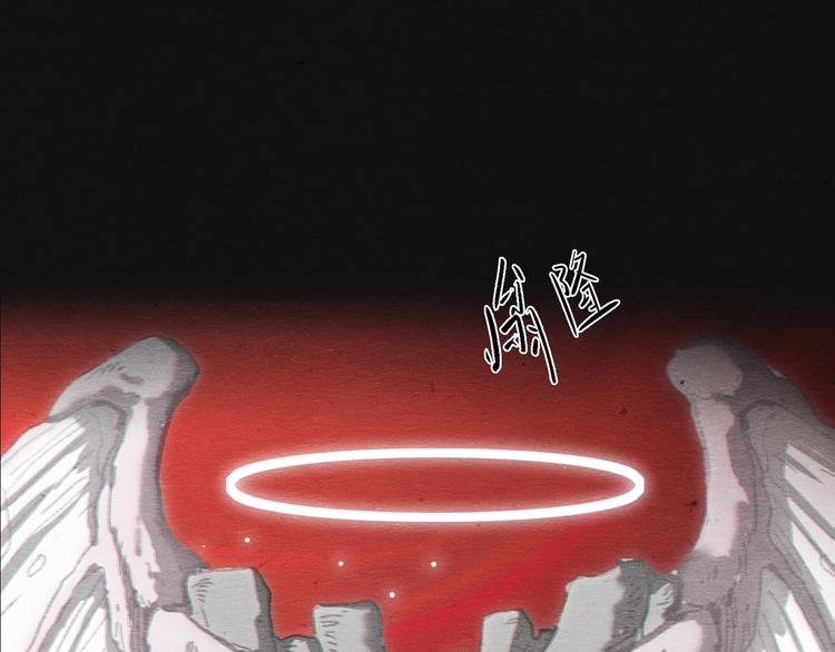 第3话 月光之下50