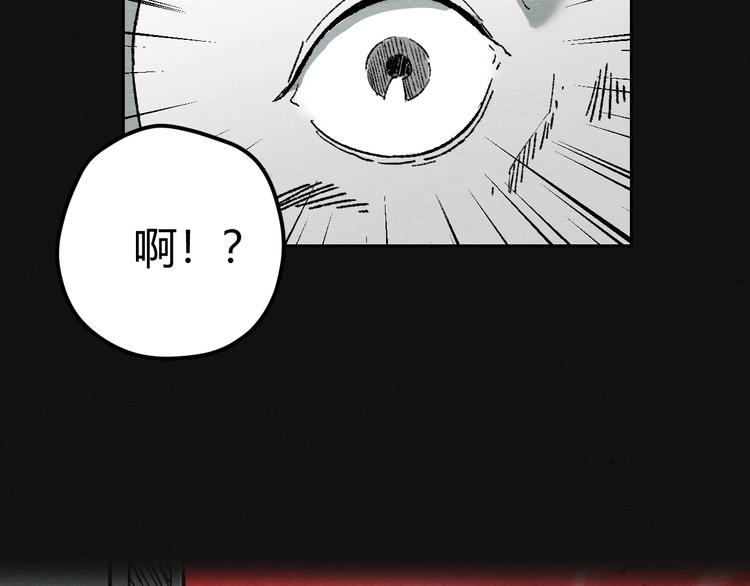 第3话 月光之下27