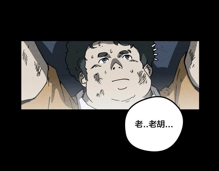 第17话 海的彼岸44