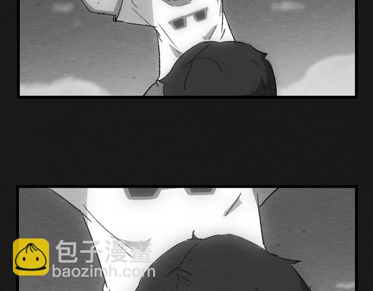 第5话 疯狂山脉14