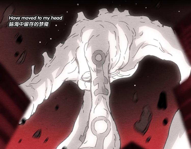 第17话 海的彼岸64