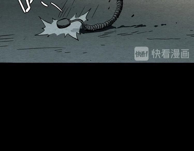 第13话 似是梦境的相遇103