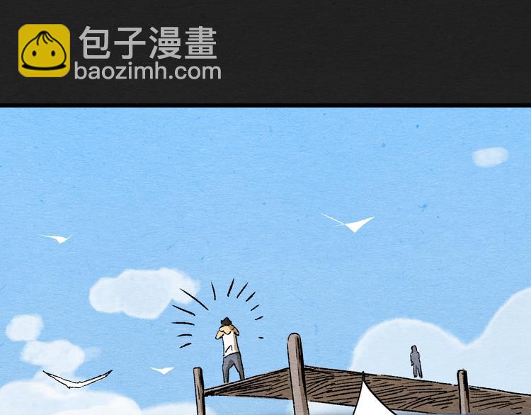 第1话 来自大海的疯狂44