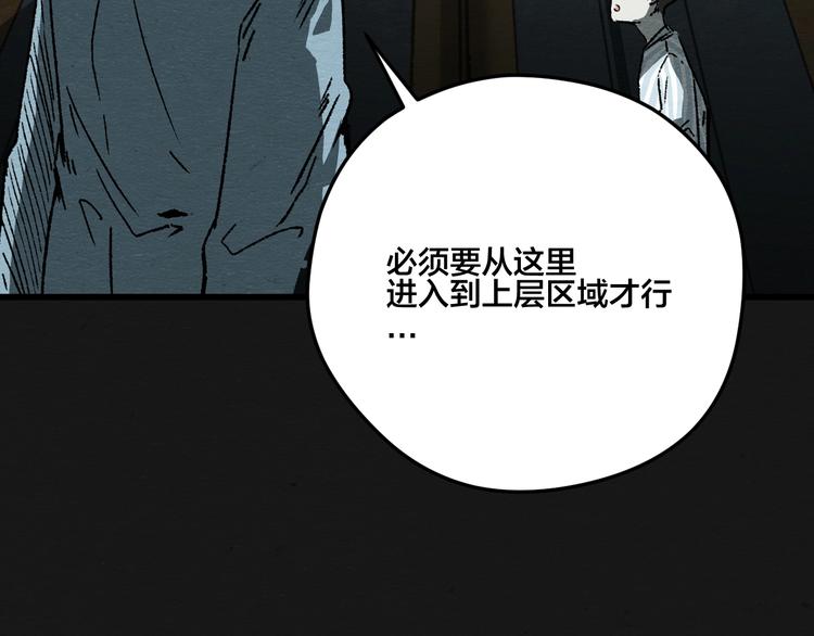 第6话62