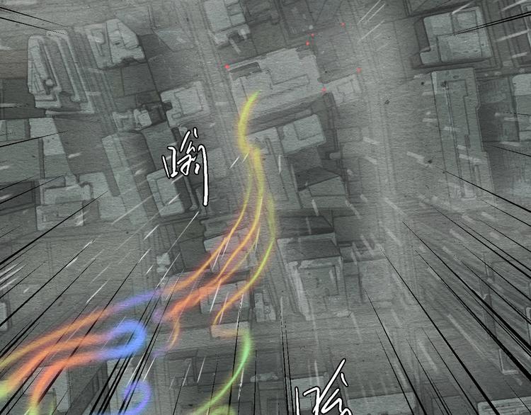 第11话 血月128