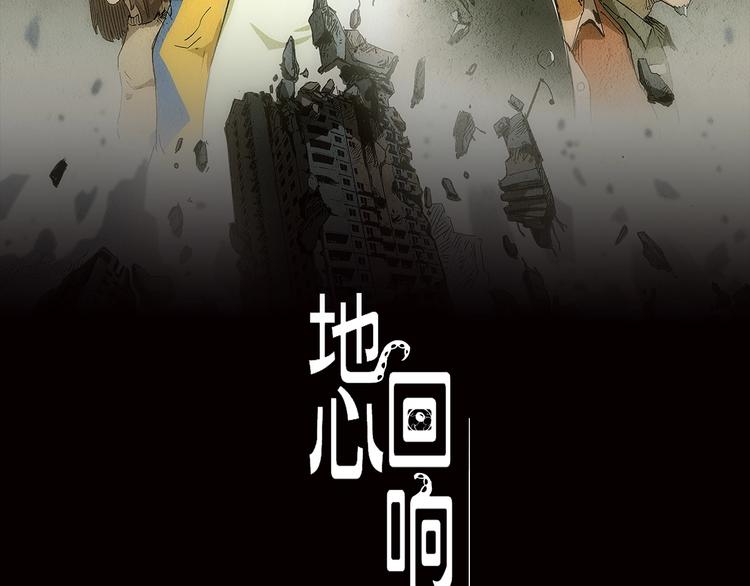 第17话 海的彼岸1