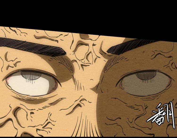 第13话 似是梦境的相遇154