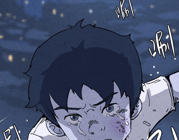 第1话 来自大海的疯狂130