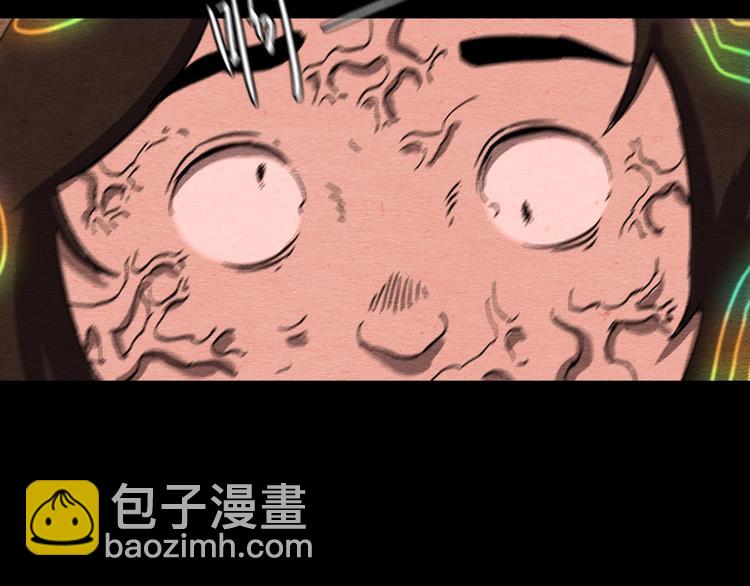 第11话 血月143