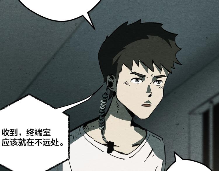 第13话 似是梦境的相遇35