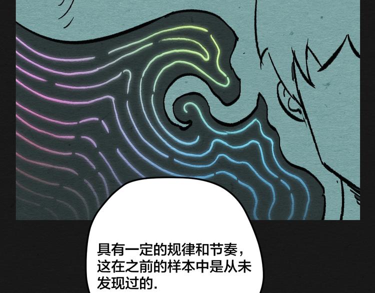 第9话  惊喜的存在36