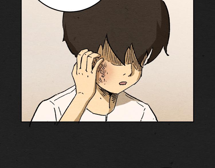 第1话 来自大海的疯狂119