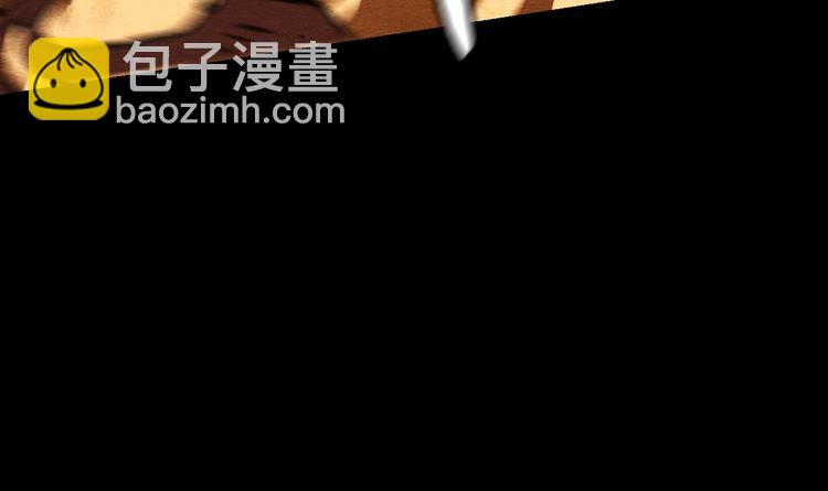 第15话 绝境中的抉择79