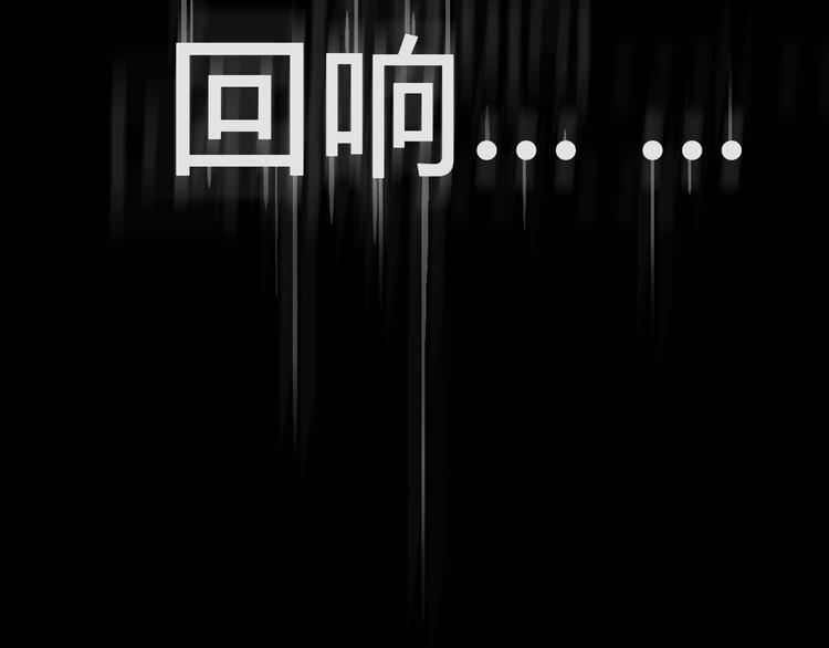 序章  一段有关兄弟情的故事63