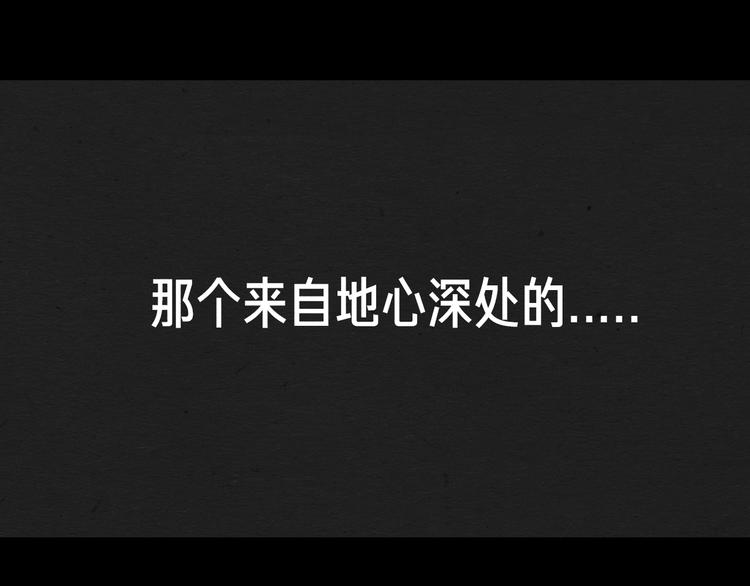 第13话 似是梦境的相遇138