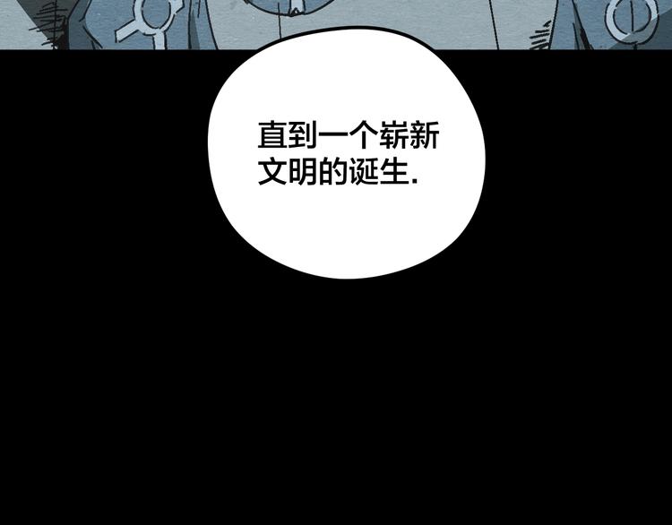 第17话 海的彼岸112