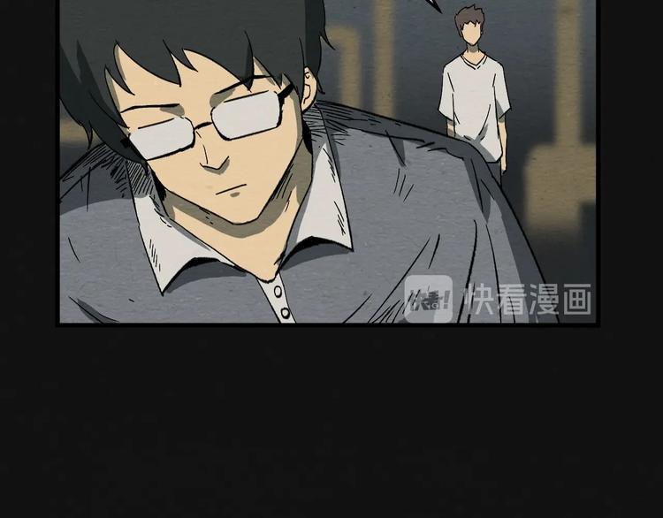 第10话 你是谁？129