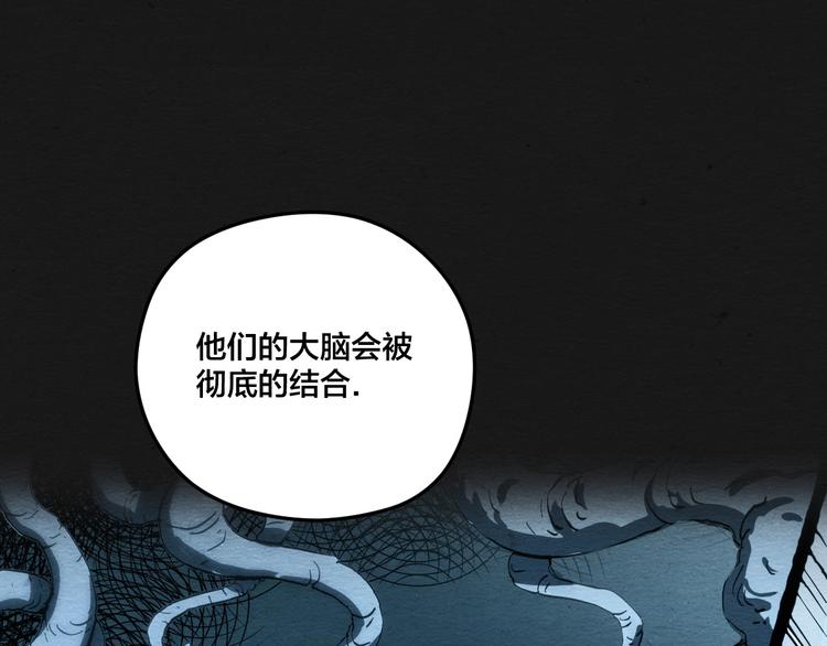 第9话  惊喜的存在48