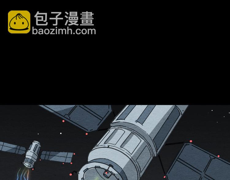第11话 血月125