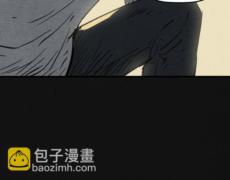 第10话 你是谁？120