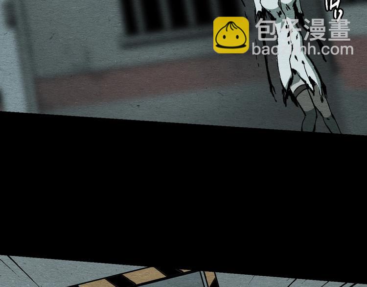 第13话 似是梦境的相遇118