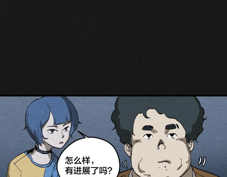 第9话  惊喜的存在25