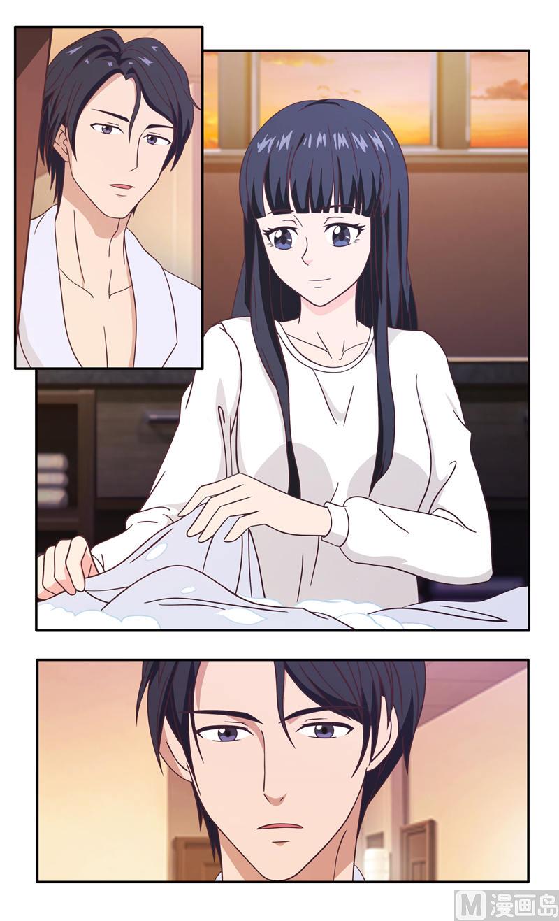 第23话 给你洗衣服（下）8
