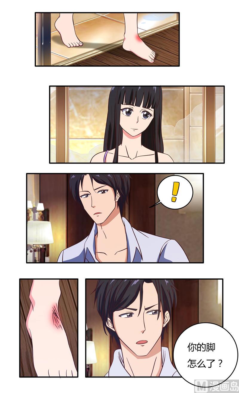 第36话 怒火还是关心3