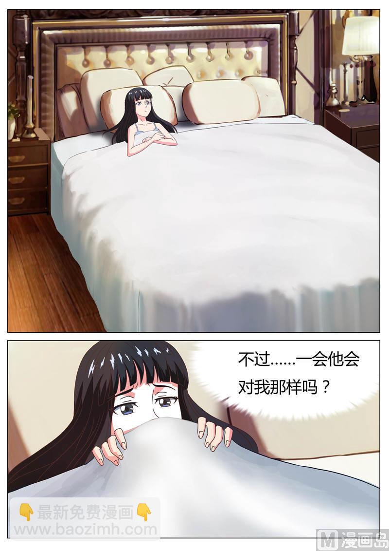 第14话 尽快（下）4