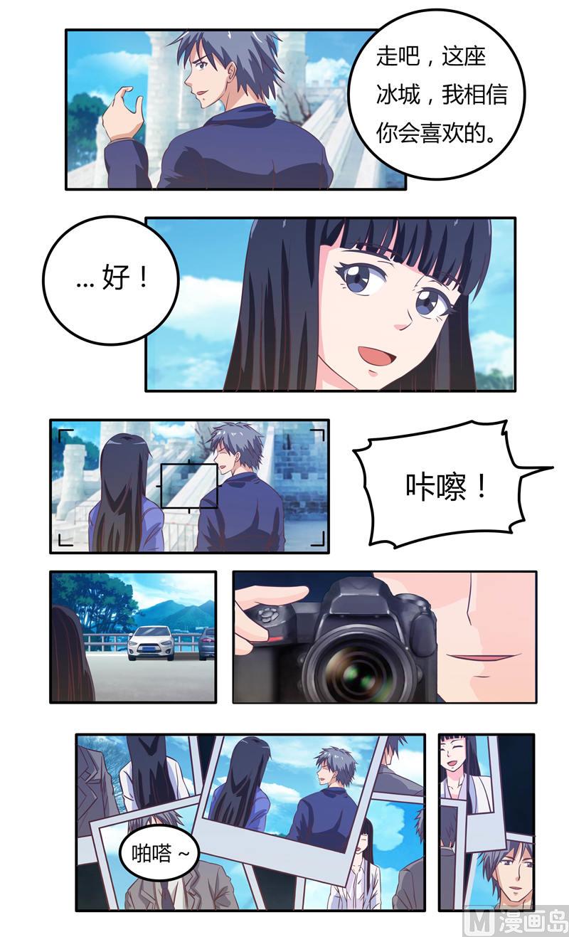 第37话 未知的危机8