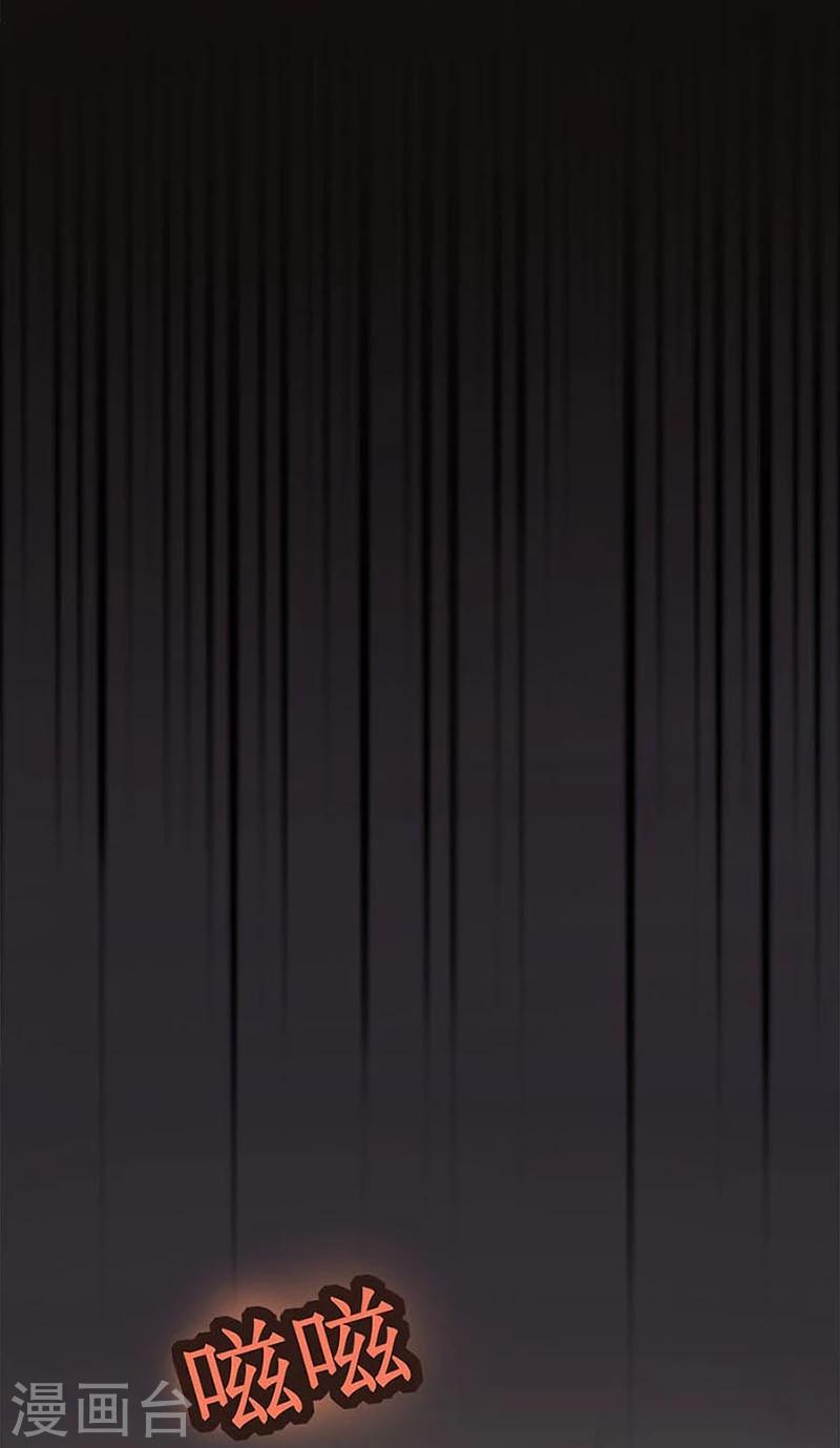 第13话 着陆塔尼亚11