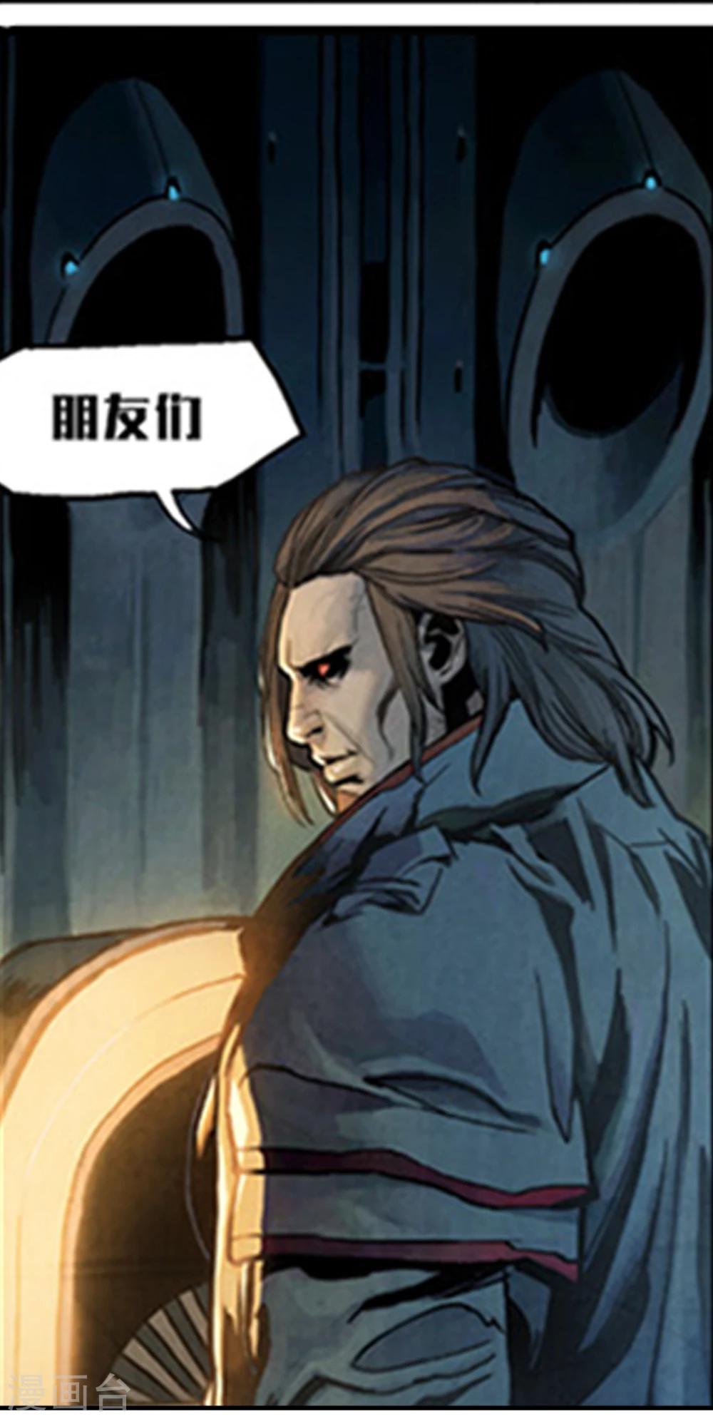 番外14