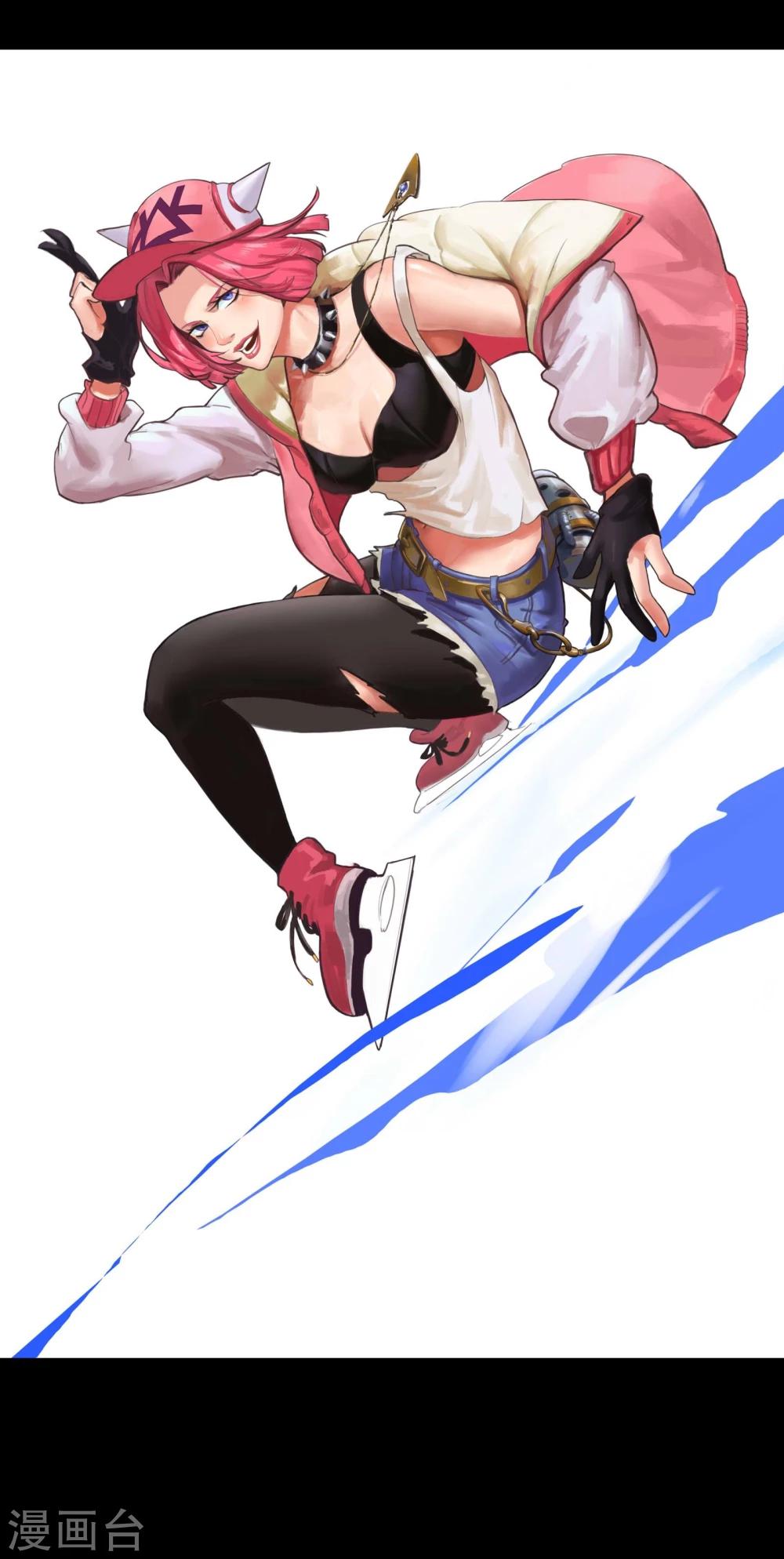 番外24