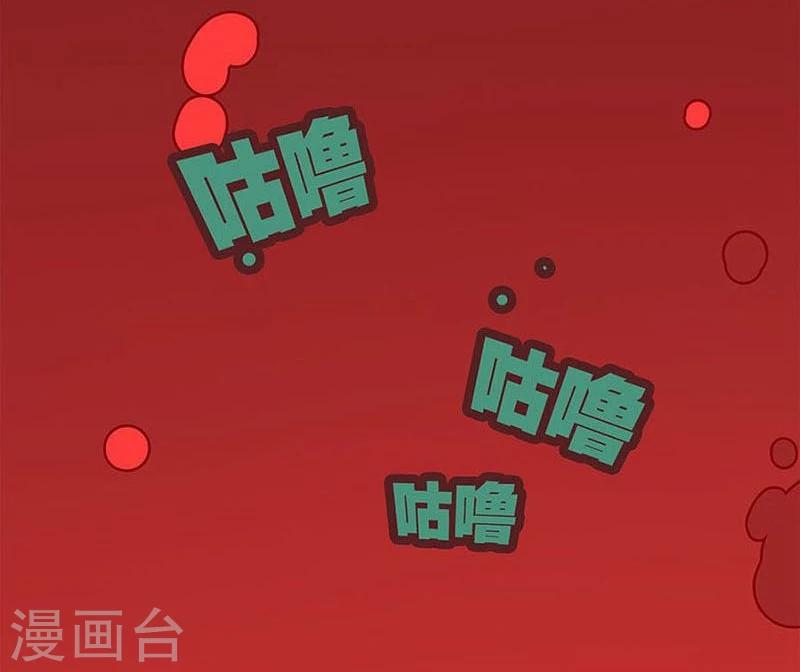 第10话 不要离开5