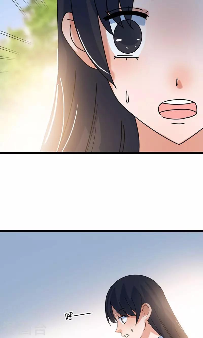 第30话 你是魔鬼吗17