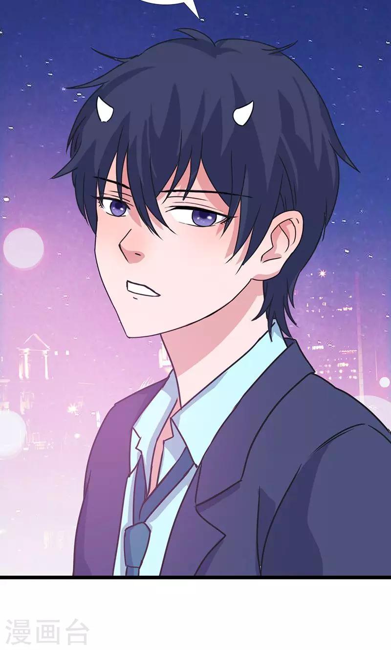 第4话 时雨&amp;amp;希诺19