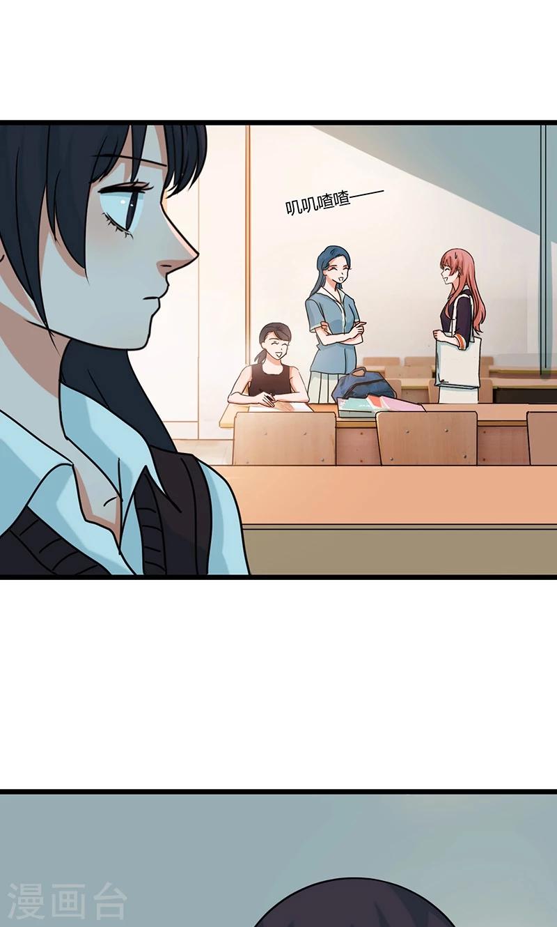 第7话 请务必让我试试0