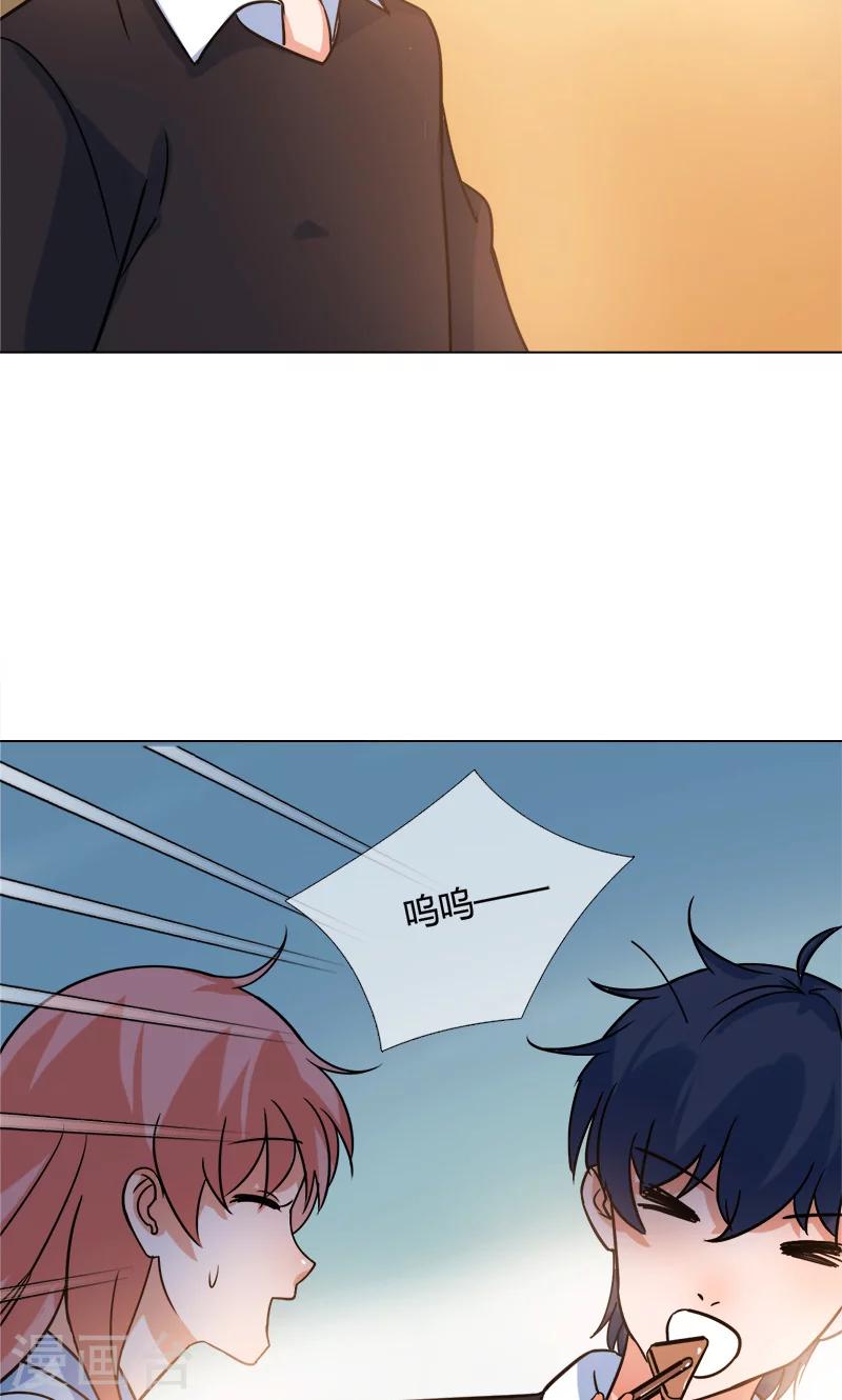 第19话 你的灵魂5