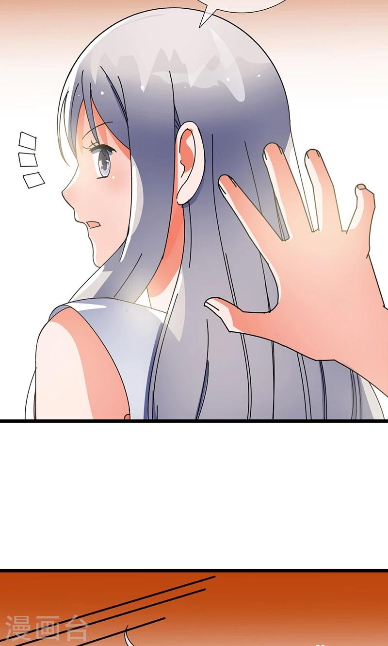 第31话 一起去人间界吧！21