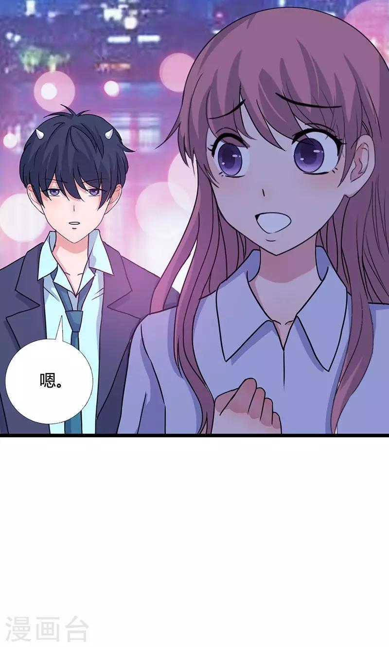第4话 时雨&amp;amp;希诺7